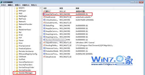 取消Win7电脑开机自动检测硬盘的五大妙招1