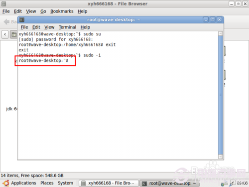 ubuntu系统如何切换root用户身份？7