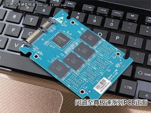 sata2和sata3接口区别评测5