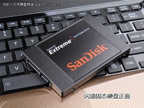 sata2和sata3接口区别评测3