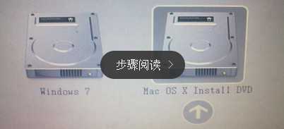 MAC OS怎样恢复出厂设置3