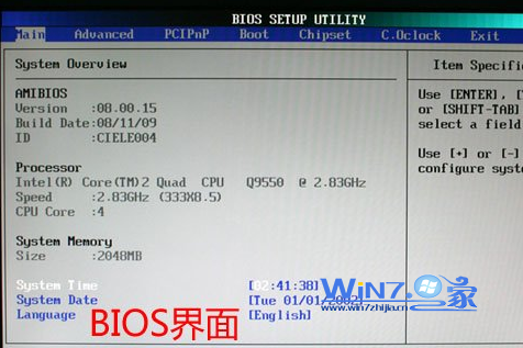 笔记本系统安装XP时出现蓝屏怎么办1