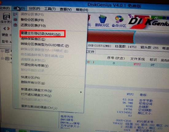 苹果笔记本怎么装Win710