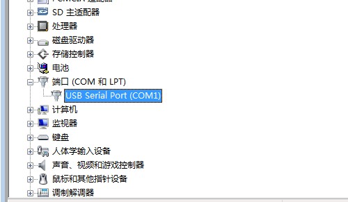 笔记本USB转串口要求指定COM1端口号一例7