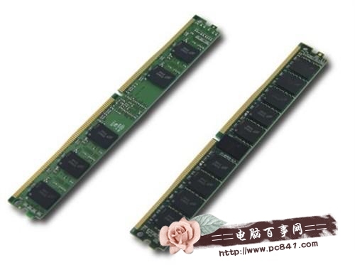 DDR4与DDR3有什么区别?10