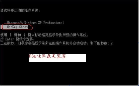 装系统几分钟就学会9