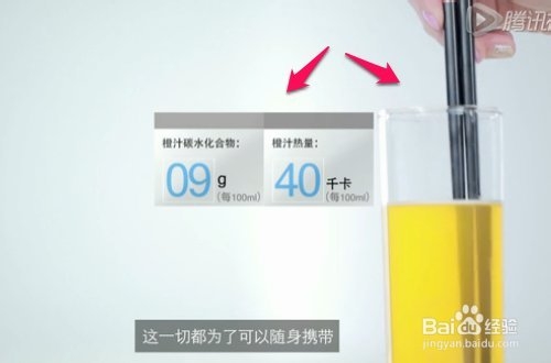 百度筷搜是什么？6