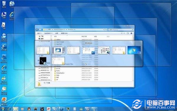 Aero Peek桌面是什么意思？1