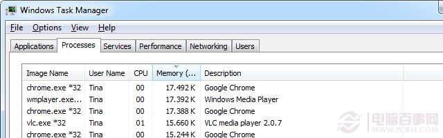 如何删除Windows中正在运行的文件？3