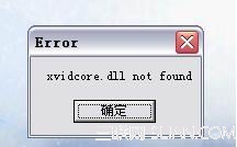 xvidcore.dll not found 的解决方法1
