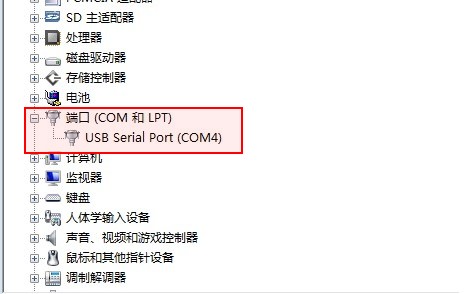 笔记本USB转串口要求指定COM1端口号一例1