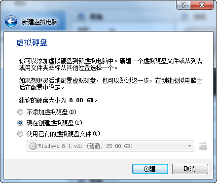 和XP一模一样的Linux系统10