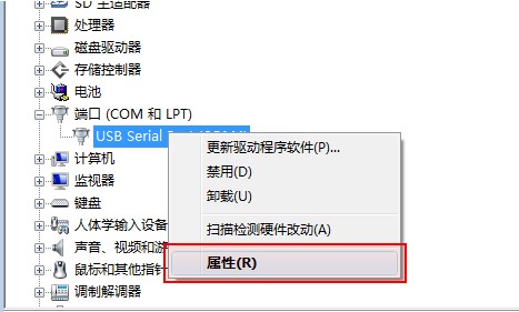 笔记本USB转串口要求指定COM1端口号一例2