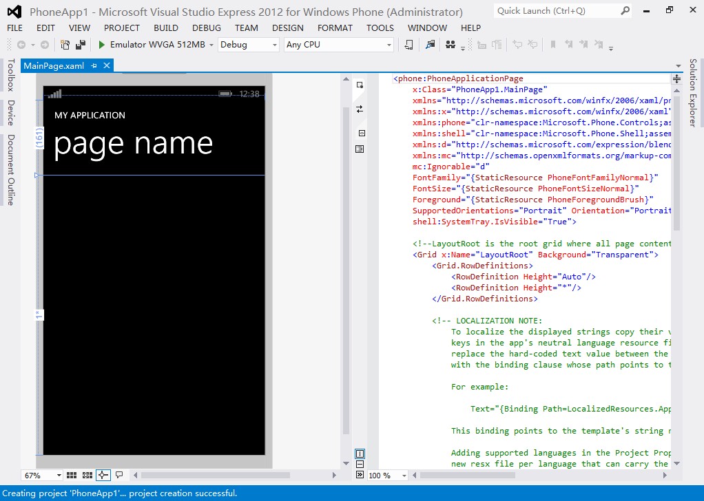 在VMware中安装Windows Phone SDK 8.0图文26