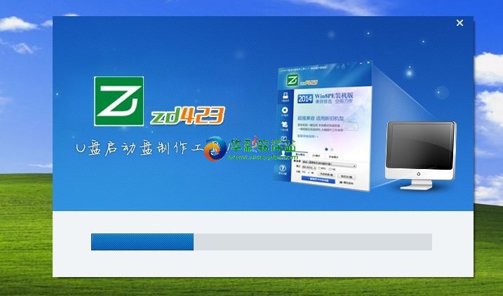 Zd423 U盘启动制作工具怎么用？1