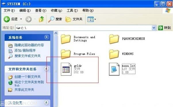 windows xp下硬盘安装Fedora系统3