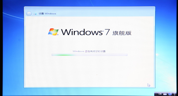 U盘安装完美的WIN7操作系统教程48