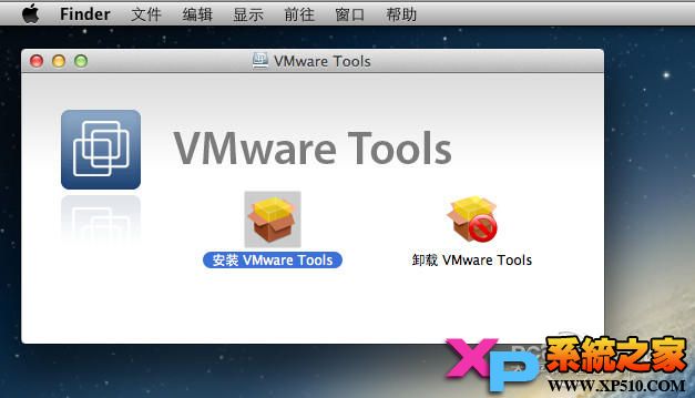 Vmware10下安装Mac OS X Mountain Lion(10.8.5)7