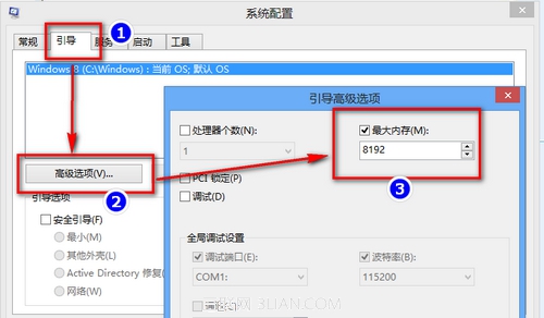 系统中或自检时识别的内存容量和标称不符的情况2