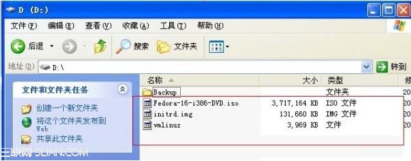 windows xp下硬盘安装Fedora系统2