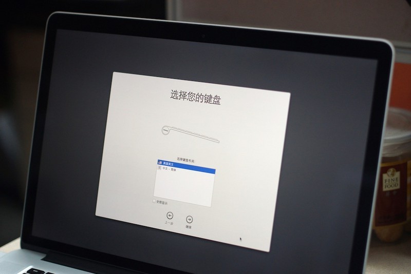 OS X Mavericks 10.9 GM U盘安装教程24