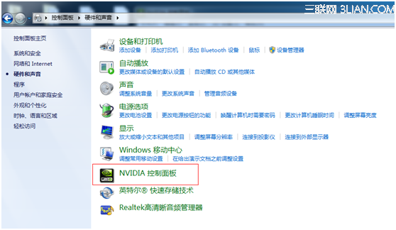 标配NVIDIA双显卡笔记本机型双显卡切换方法3