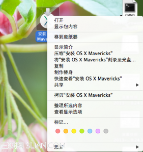 另类Mac OS X 10.9启动U盘制作方法1