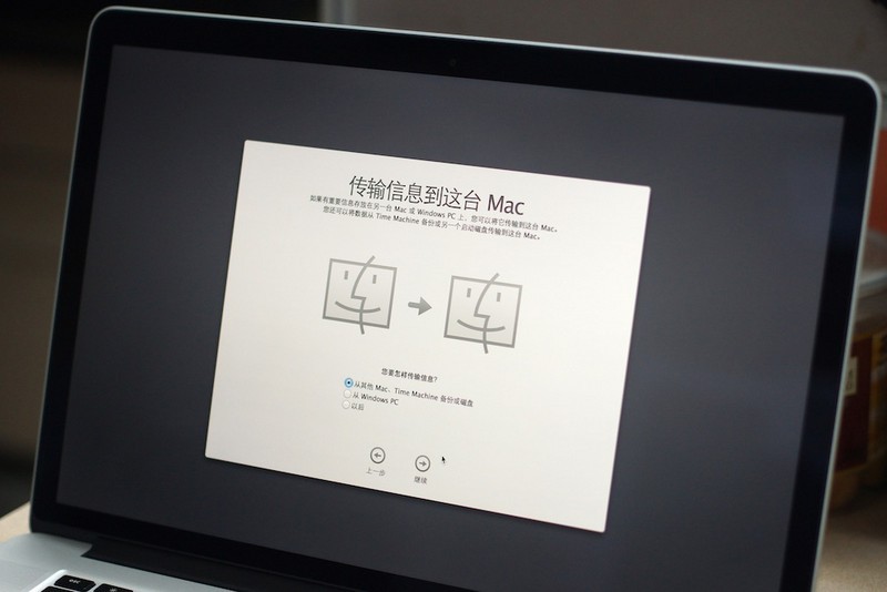 OS X Mavericks 10.9 GM U盘安装教程26