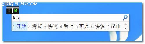 输入文字时桌面左上角出现黑色小箭头界面图标1