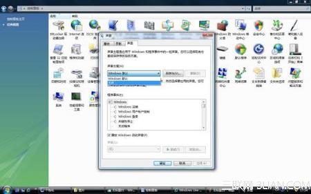 在windows2003系统中实现释放系统内存的快速方法2