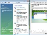 WindowsXP系统一样使用Vista2