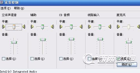 电脑没声音是什么原因1