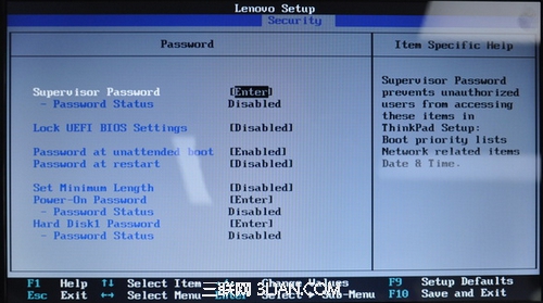 昭阳E49/K49BIOS界面介绍14