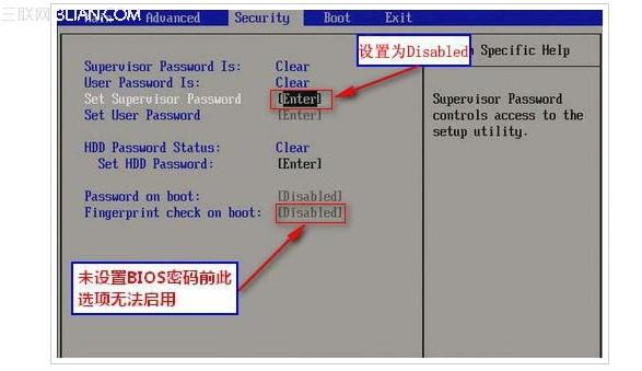 开机密码怎么取消5