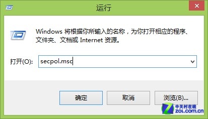 Win7/Win8/8.1如何打造无线影音播放2