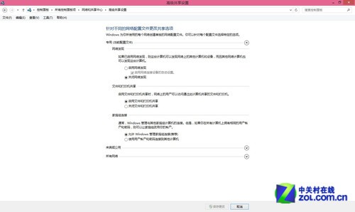 Win7/Win8/8.1如何打造无线影音播放7