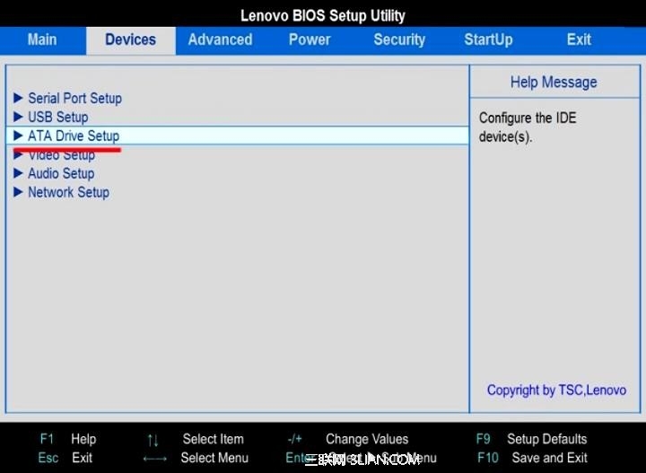 联想商用台式电脑Win8改装WinXP的方法1