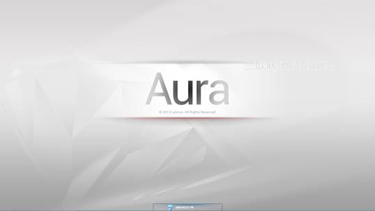 Aura系统的基本操作2