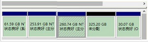 磁盘上没有足够的空间完成此操作解决方法1