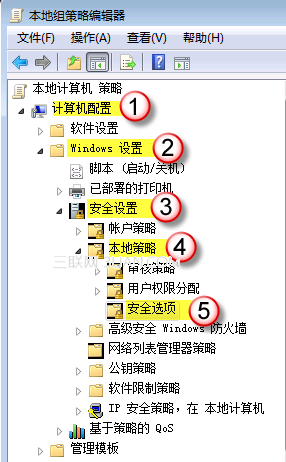 如何实现 Windows 7/Vista 开机自动登录而不用输入密码5