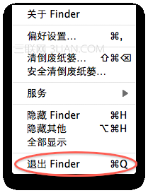 MAC如何重启或结束 Finder 进程3