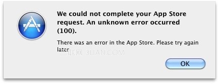 解决Mac App Store安装程序error 100问题1