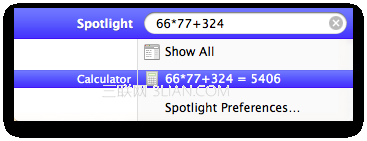 Spotlight三个用法窍门4