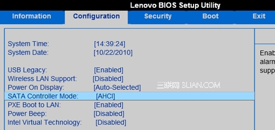 IdeaPad G470系列笔记本显卡驱动无法安装怎么办1