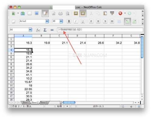 Mac平台Neooffice 电子表格实现数据转置功能1