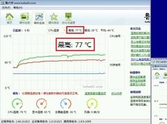 笔记本最多降温达十几度15