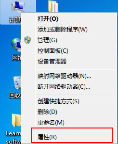 物理内存大小无法显示1