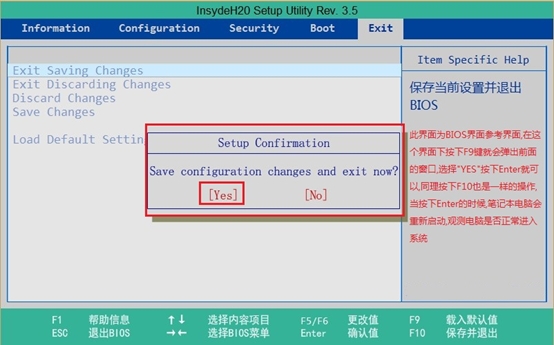 Lenovo G470启动中报错无法进入系统2