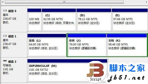 固态硬盘SSD安装WIN7系统的3种办法42