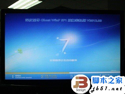 固态硬盘SSD安装WIN7系统的3种办法36